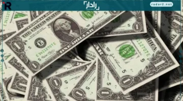 أسعار الدولار في مصر الأحد 19-10-2025 ترتفع وتتغير